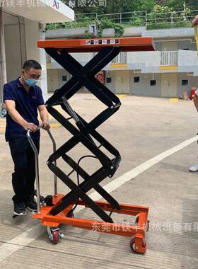 500kg2米手动平台车PTH500脚踏式液压升降平台车液压模具台车
