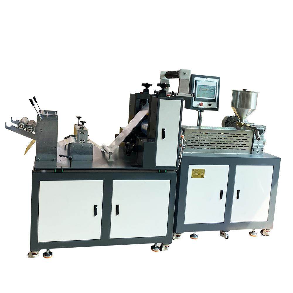 东莞单层流延机25螺杆流延机两辊三辊流延机厂家直发优惠,五金/工具,挤出机,淘宝优惠券,粉丝福利购,淘宝优惠卷