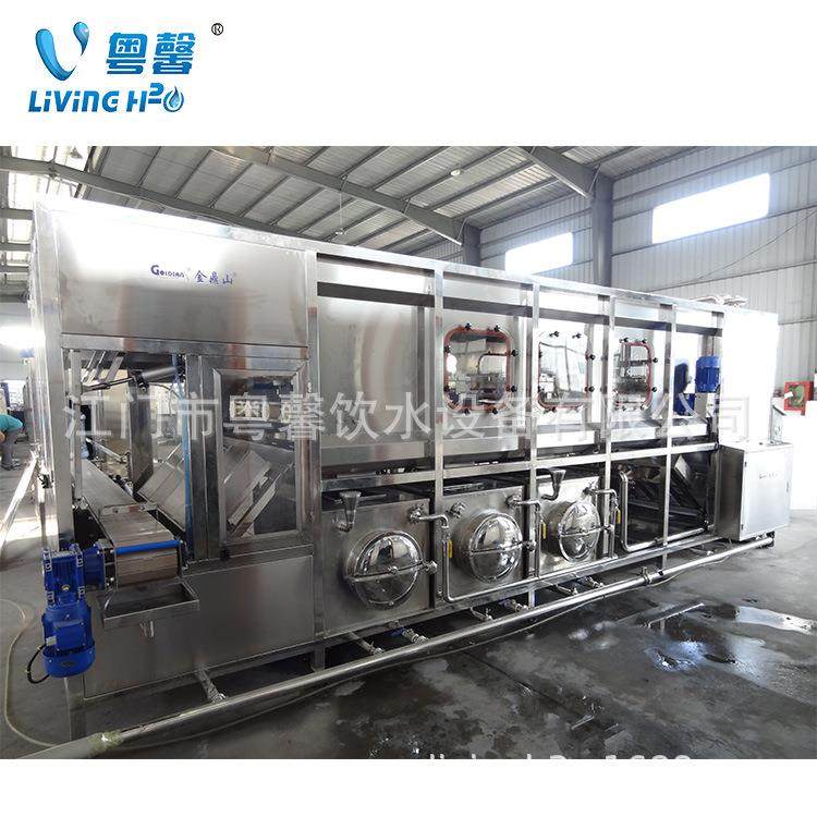 18.9L全自动大桶水液体包装机灌装机全套桶装水100-1200灌装设备,办公设备/耗材/相关服务,灌装机,淘宝优惠券,粉丝福利购,淘宝优惠卷