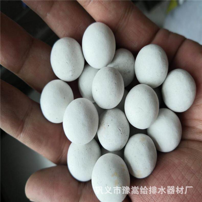 供应球状陶瓷粒稀土瓷砂陶粒温水处理用稀土瓷砂滤料