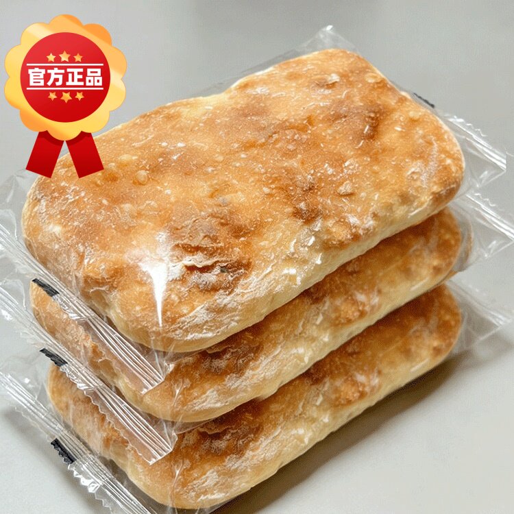 恰巴塔面包旗舰店无糖无油恰巴塔面包早餐主食健身代餐减脂肥饱腹