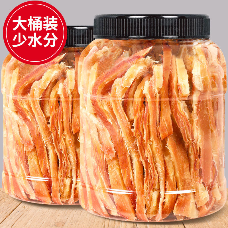 鱿鱼条山东特产手撕碳烤官方旗舰店青岛特产北海干货零食开袋即食