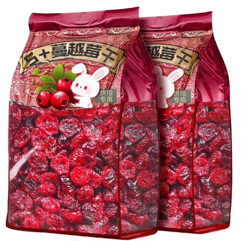 农科院蔓越莓干烘焙专用原料无添加糖精曼越梅干果干休闲零食新鲜