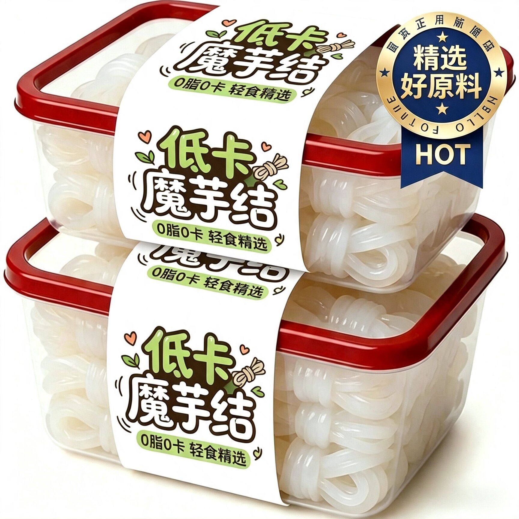 央妈精选即食魔芋结官方旗舰店低脂轻卡商用关东煮无添加零食干