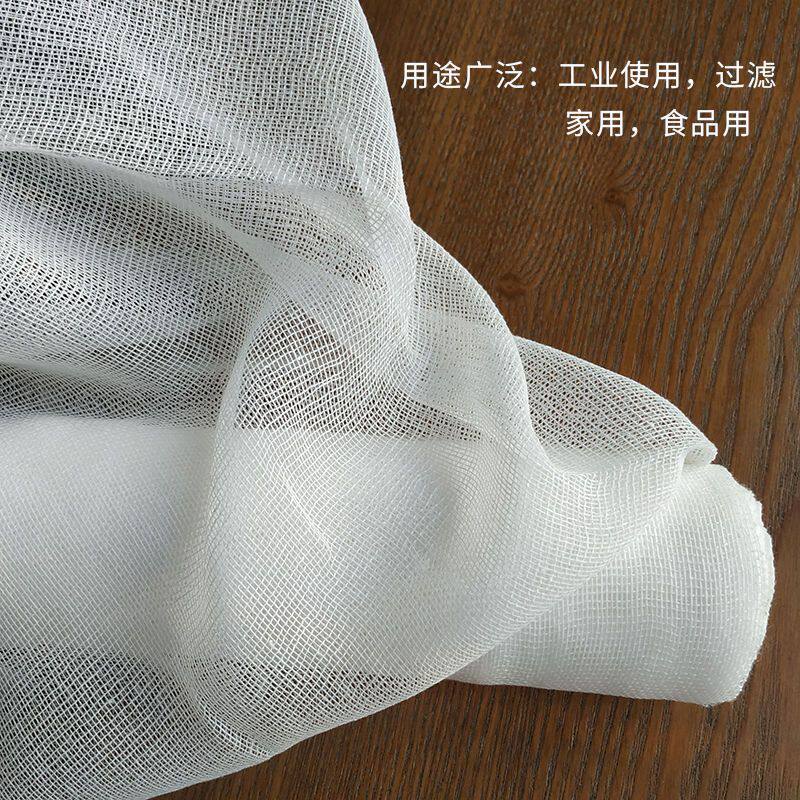 通用可裁剪蒸笼纱布包子米