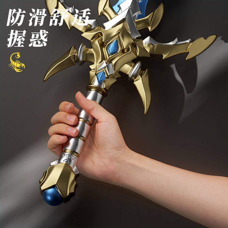儿童玩具剑男孩超大号武器
