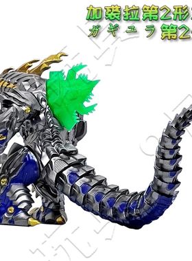 新款SSSS加裘拉重涂版金属色透明材质网红软胶怪兽儿童玩具模型