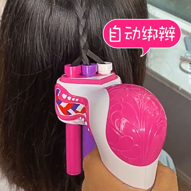 全自动编发神器三股脏辫麻