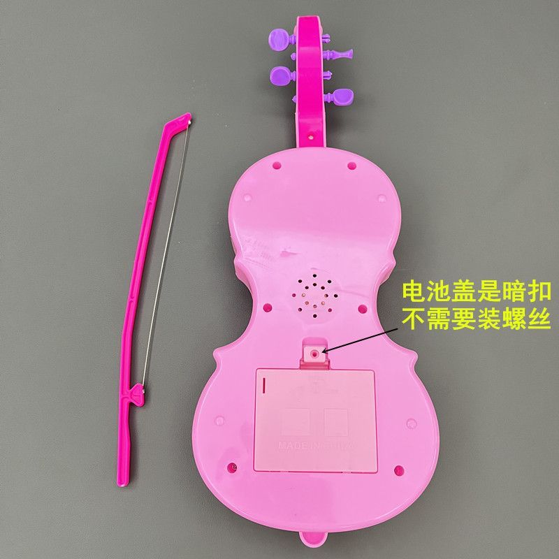 儿童玩具电子仿真琵琶小提