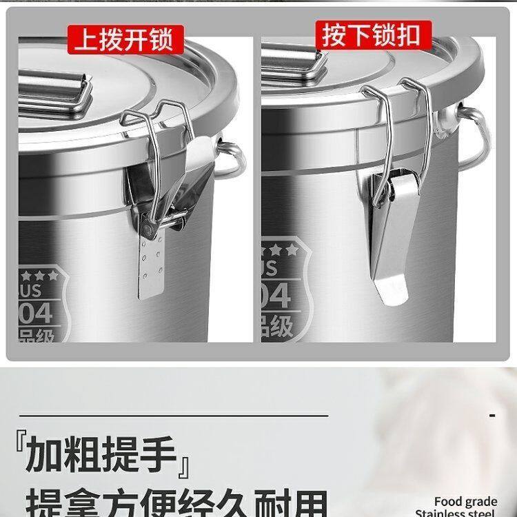 316不锈钢提桶手式密封圆