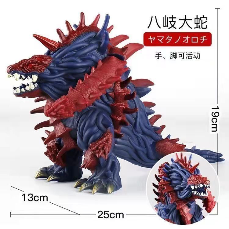 超大号软胶怪兽邪神加坦杰