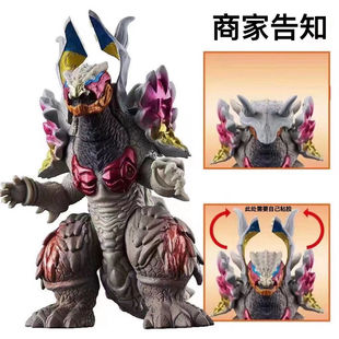 新款大号尼吉卡加绮彩虹软胶怪兽模型礼布莱泽大怪兽手办儿童玩具