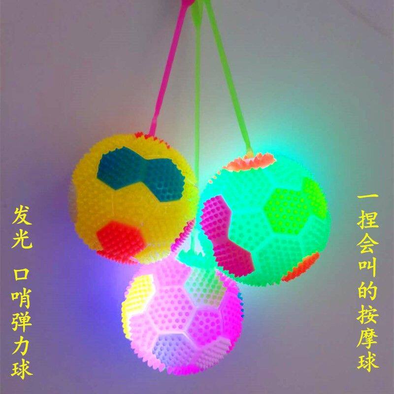 一捏会发响手持动物儿童光