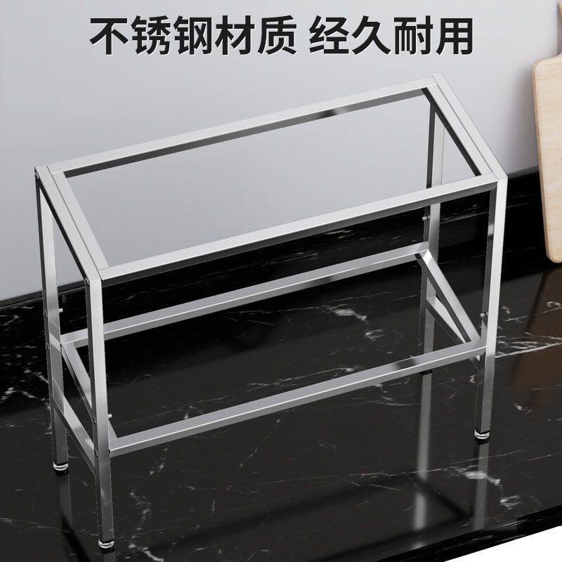 16双层斜面份数盆架子奶茶