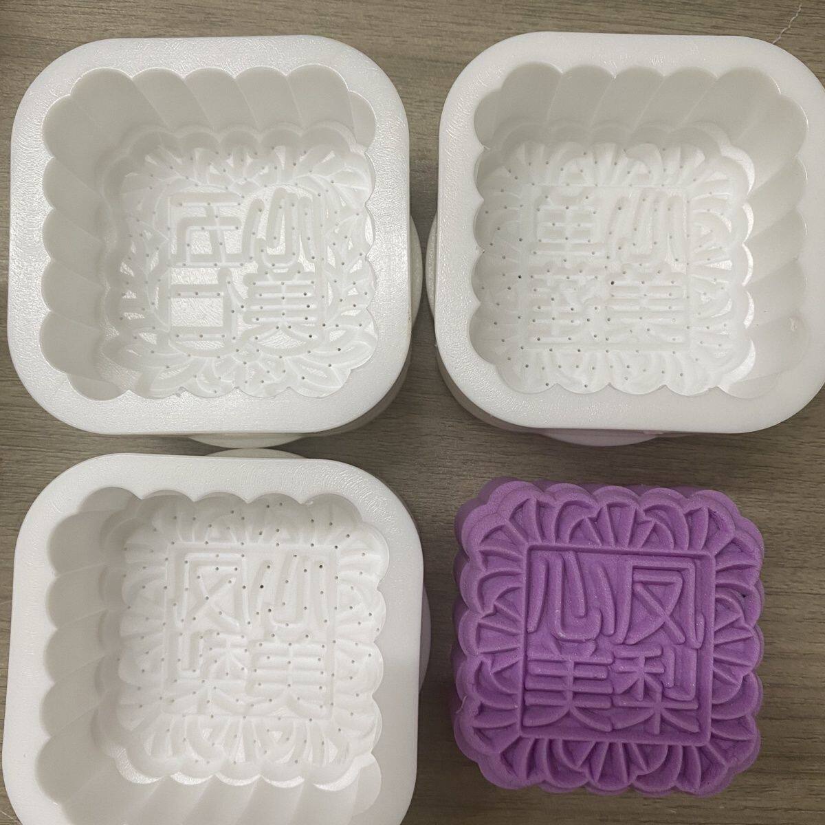 定制做月饼模具方形100克1