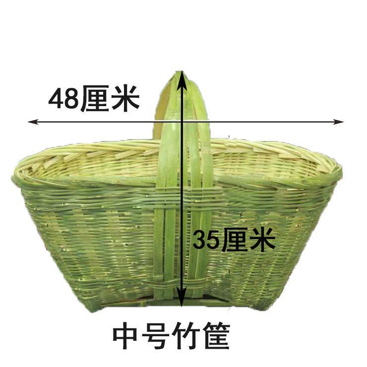 老式竹篮子手提筐家用鸡蛋