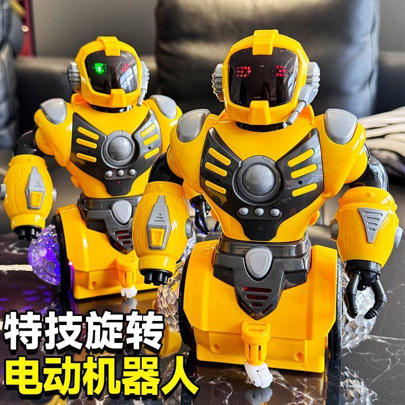 儿童电动智能机器人唱歌跳舞早教2一4岁特技旋转玩具男孩生日礼物