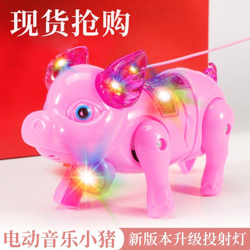 新款网红牵绳小猪投影灯光