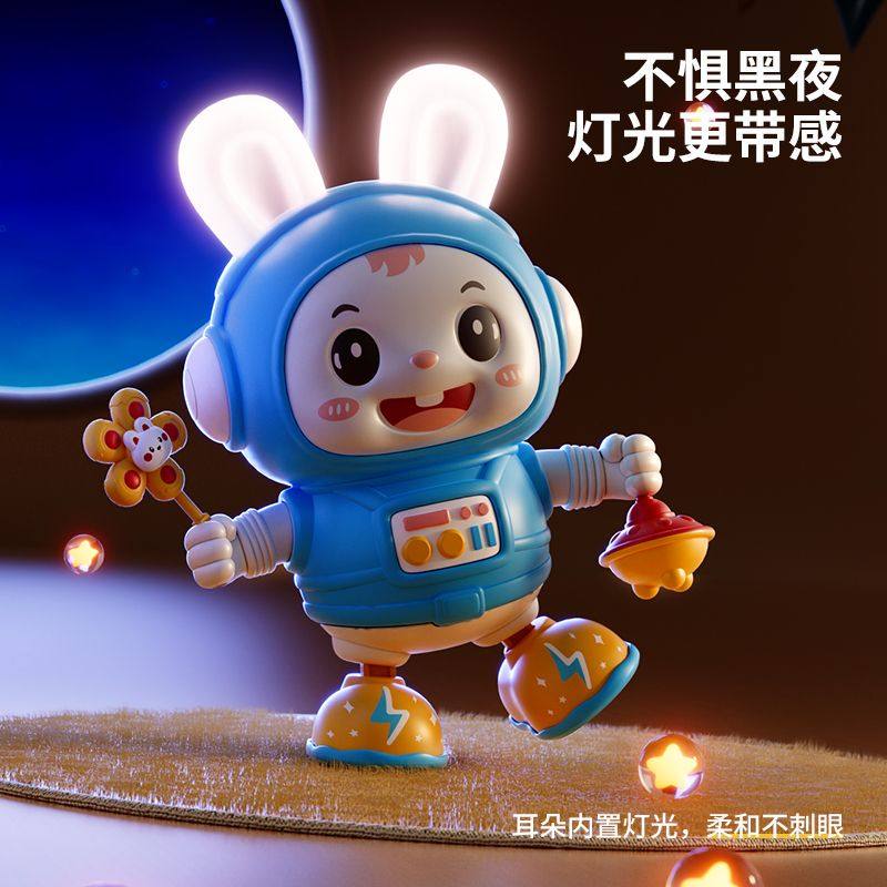 儿童兔子跳舞机器人玩具会唱歌跳舞带灯光早教机男4女孩0-3岁礼物