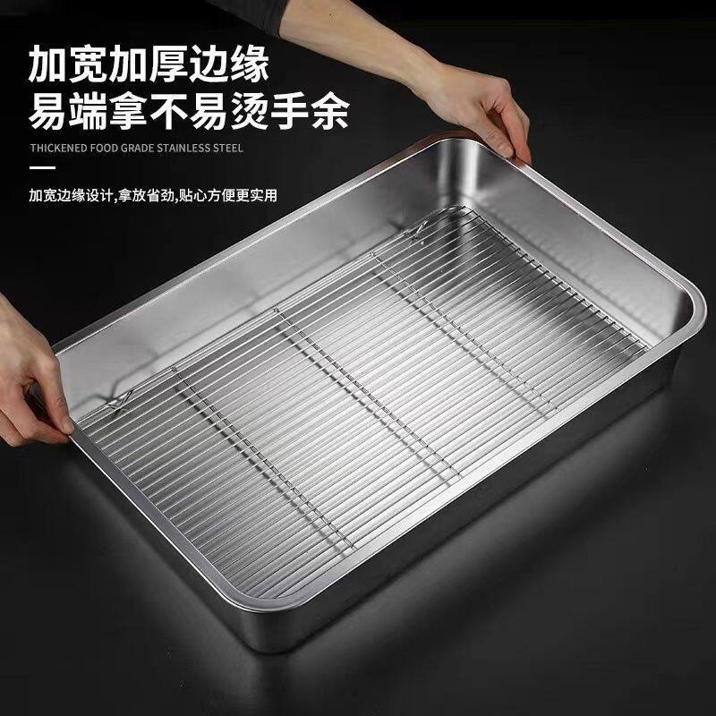 特厚316不锈钢长方形平底