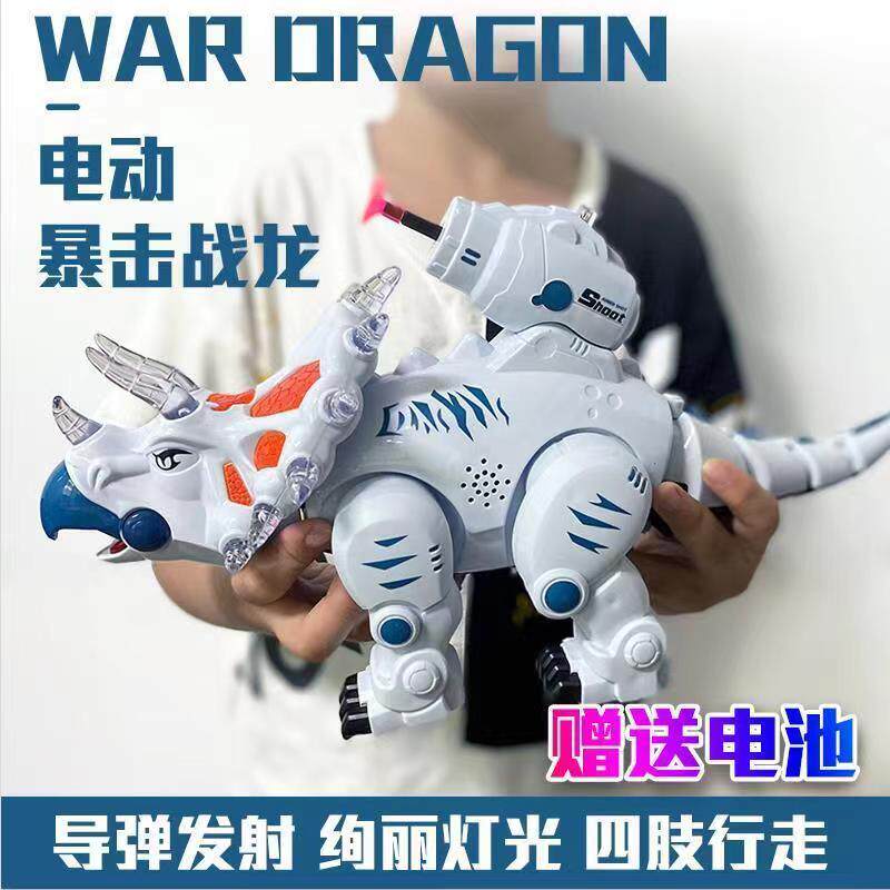 超大号恐龙儿童玩具仿真动