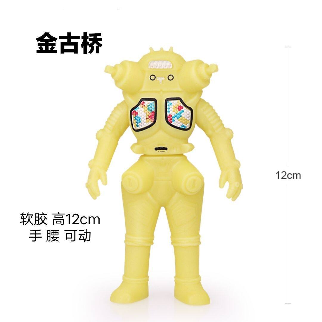 金古桥黑色 怪兽激光软胶男孩超人可动小人偶模型儿童超人玩具