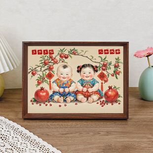 年画娃娃送子图宝宝画报摆台备孕男女龙凤胎相框求子金童玉女助孕
