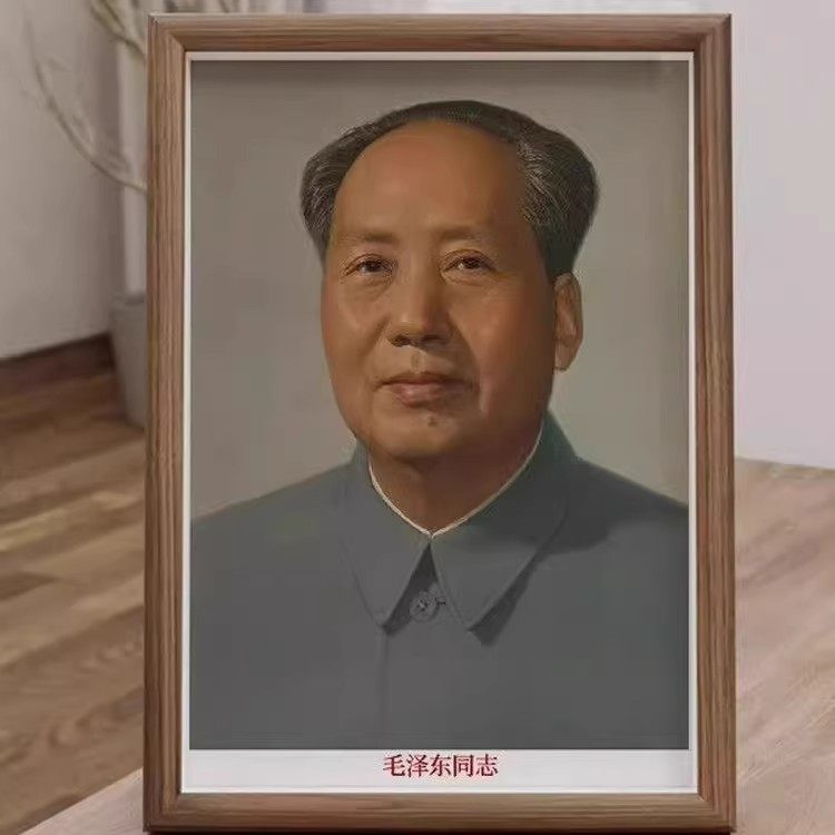 伟大领袖毛主席画像墙画相框毛爷爷像挂画客厅中堂玄关书房装饰画,家居饰品,相框/画框,淘宝优惠券,粉丝福利购,淘宝优惠卷