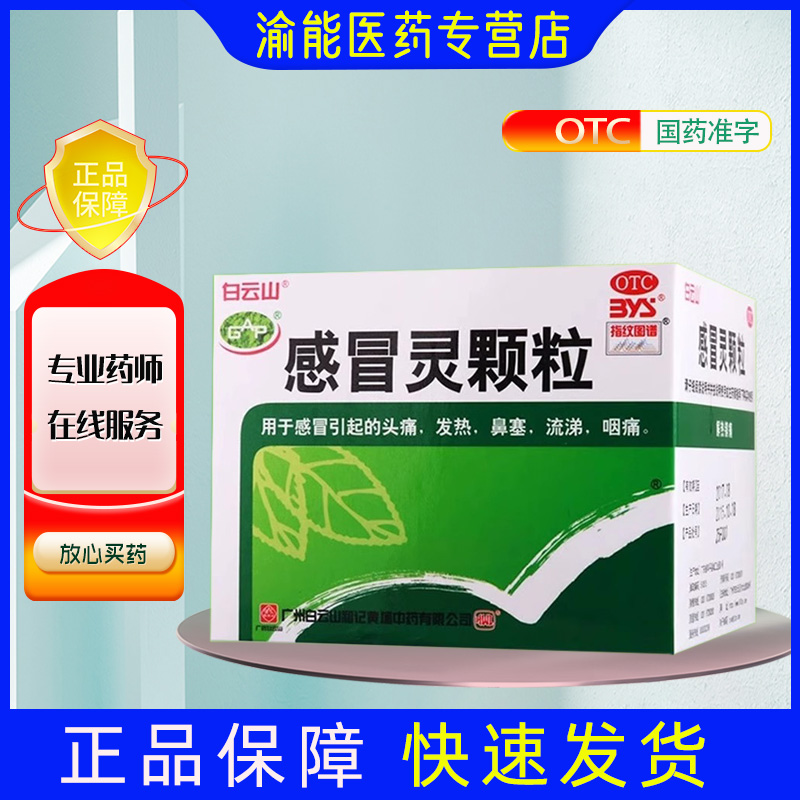 10g*9 x 1 Ч20260228 μùð 10g*9/