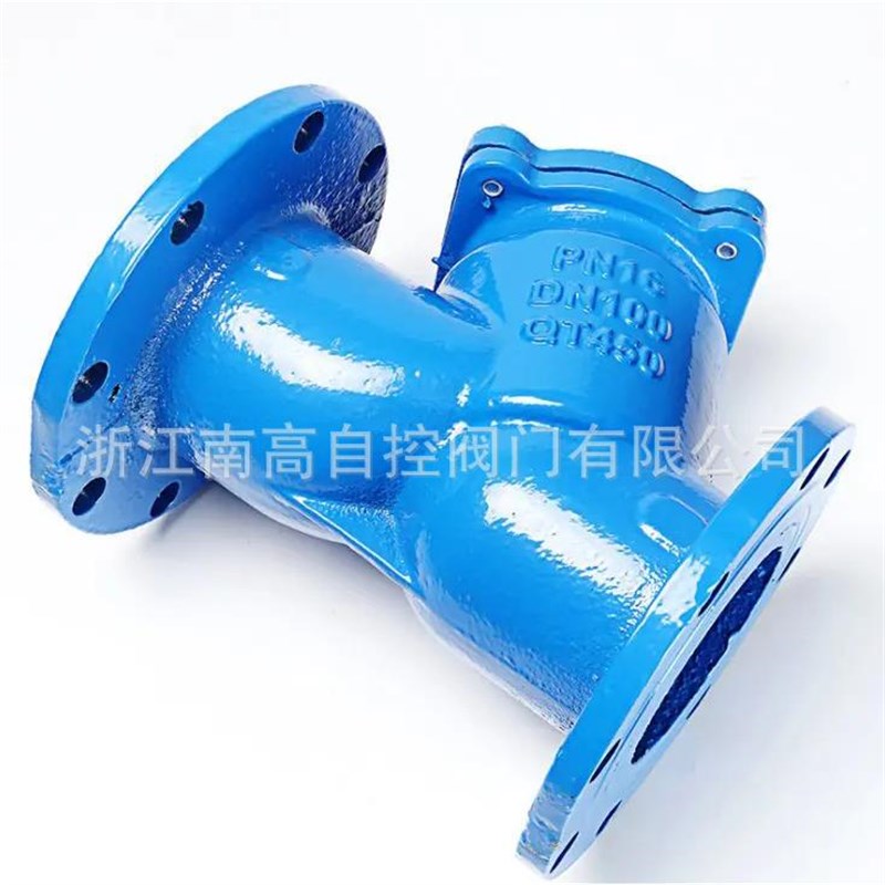 YG45H-16/25/40CDNy20铸钢法兰Y型过滤器油水分离管道过滤器