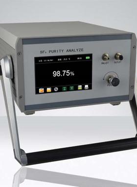 MYCD-HSF6纯度分析仪