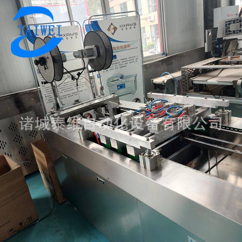 三文鱼片半片鱼全自动连续封口机阿胶糕即食产品全自动真空封口机