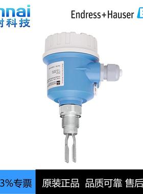 特价FTL50-ACG2AA4G4A音叉限位检测开关音叉物位计FTL50