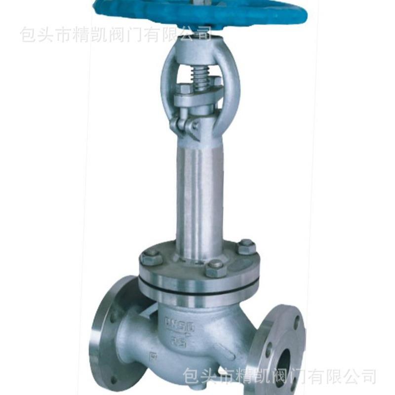 内蒙低温空分设备深冷处理阀门DJ41Y低温长轴截止阀