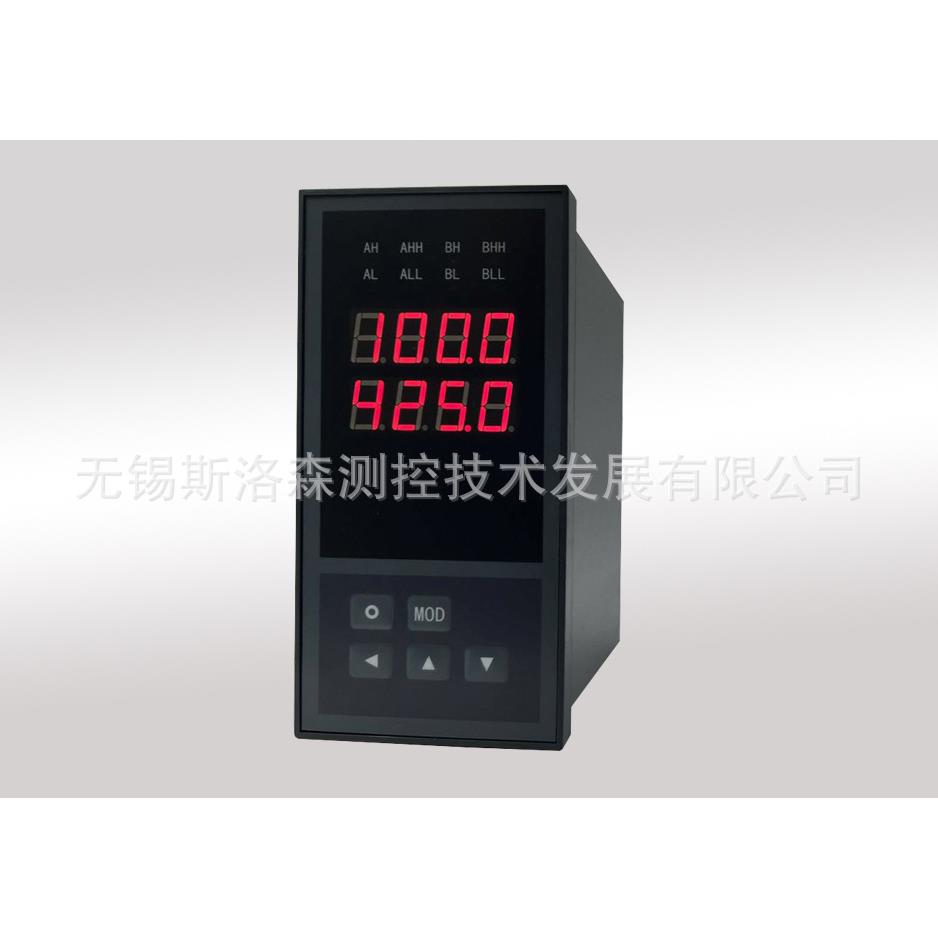 两通道仪表温湿度XSD2压力控制仪表两通道数显表2通道输入