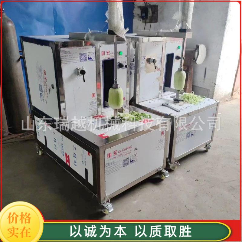 厂家生产不锈钢芒果削皮机工业苹果去皮机工业北瓜削皮机器