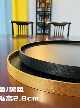 圆盘底盘沙盘底座圆桌转盘中间摆件托盘枯山水装饰桌面微景观花盆