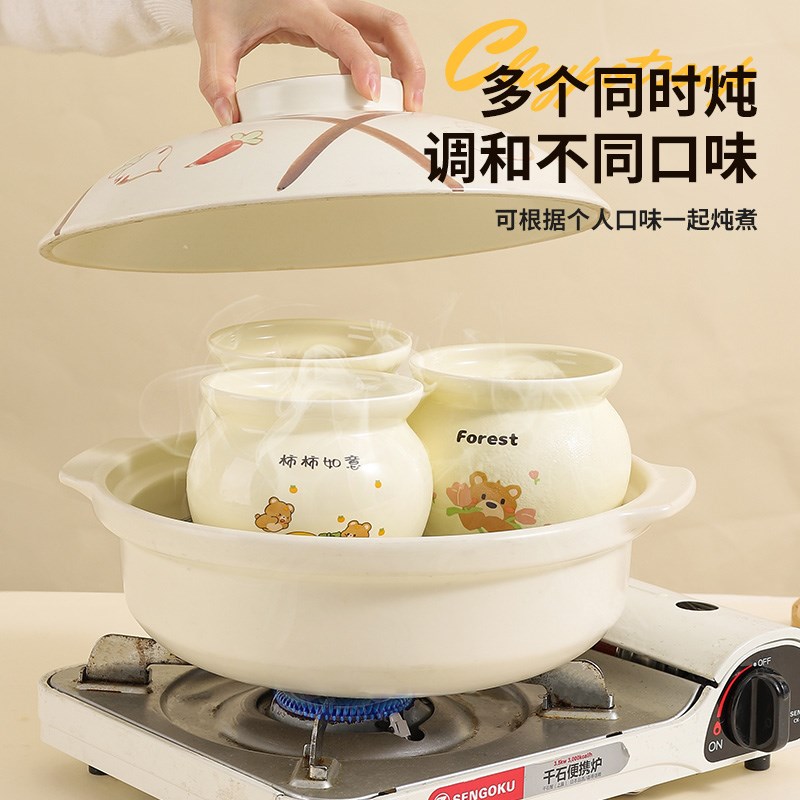 朱雀汤专用小瓦罐陶瓷炖盅蒸菜隔水炖一人份燕窝带盖家用冲鸡蛋碗