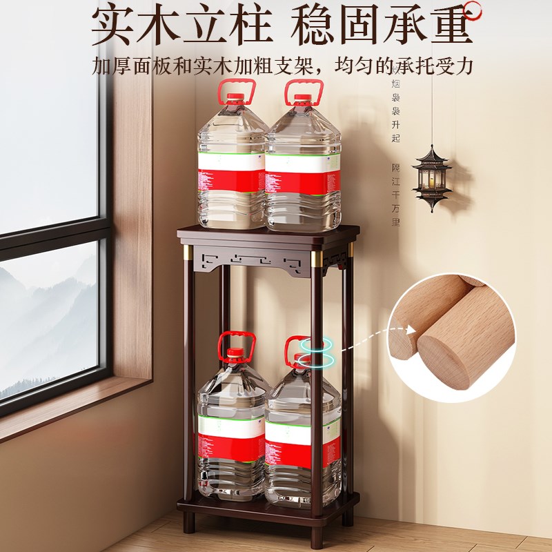 山水奇石摆放架假山造景摆件石头底座托架太湖石收藏实木展示架