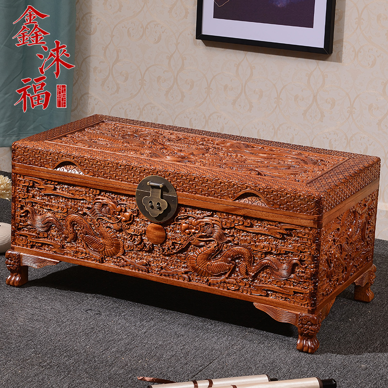 香樟木箱子全实木婚嫁箱陪嫁仿古雕花嫁妆箱结婚收纳储物箱字画箱