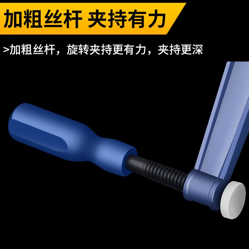 木工夹子固定夹具f夹拼板夹F夹具G字夹钳工具快速压紧器模具重型