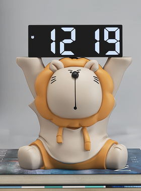 可爱卡通时c钟摆件客厅玄关卧室床头钟表台式摆放式桌面智能电子