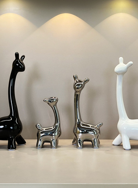 创意陶瓷一家四口小鹿摆件轻奢高档高级感家居玄关U客厅酒柜装饰