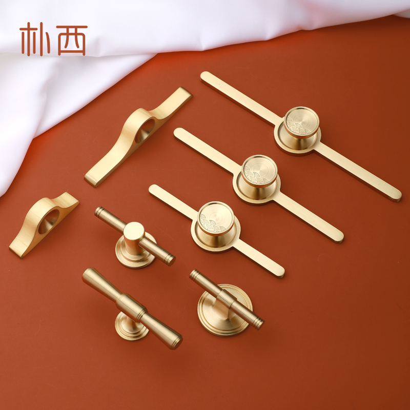 新中式黄铜拉手轻奢高档古典酒柜抽屉橱柜衣柜门金色X长条全铜把