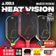 JOOLA优拉Heat Vision匹克球拍碳纤专业USAPA认证全套Pickleball