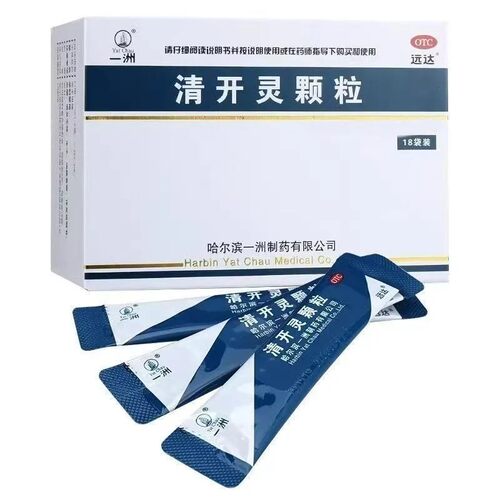 【一洲】清开灵颗粒3g*18袋/盒