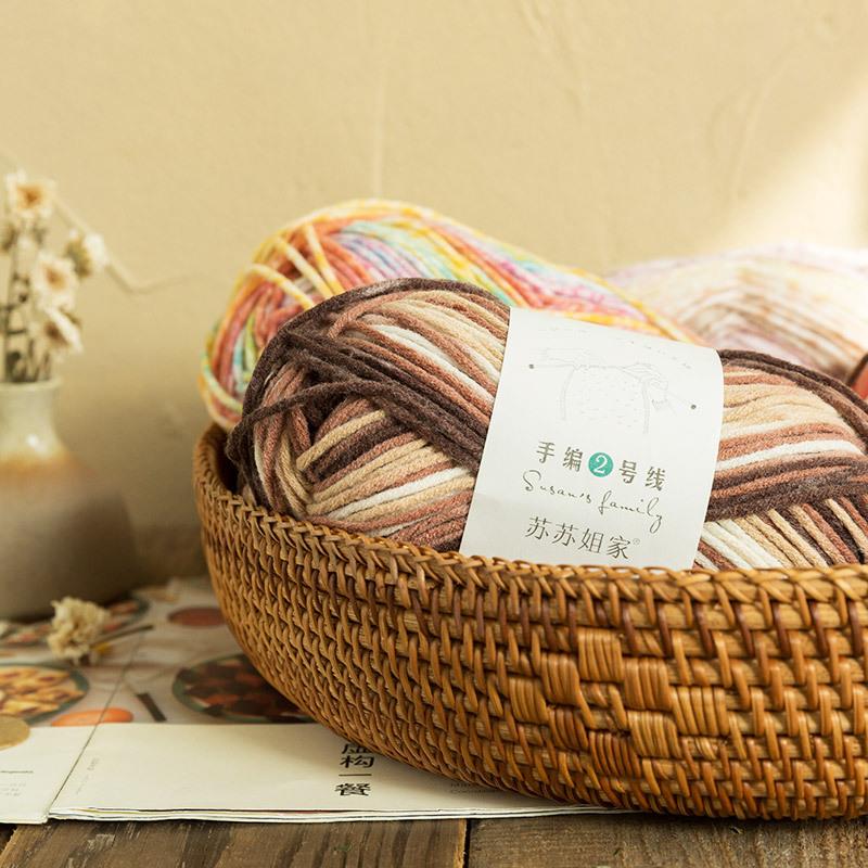 苏苏姐家手编2号段染 按包/盒毛线团手工编织DIY钩针棒针