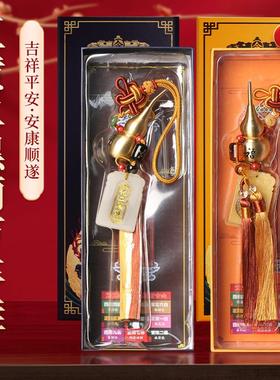 2025蛇年 新品化二黑泄五黄车挂铜葫芦+白玉牌车挂热卖