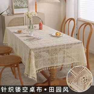复古钩针餐桌布编织镂空桌布防滑盖巾台布米色镂空布餐垫 美式