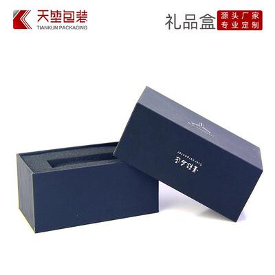 包装礼品盒厂家设计工艺品盒创意精品首饰盒手表包装盒产品包装